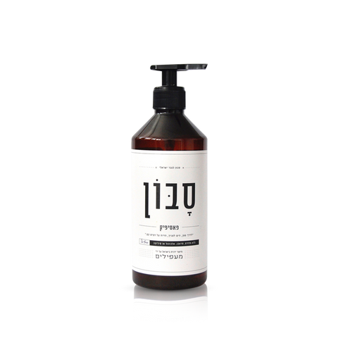 Maapilim “Pacific” Hand & Body Wash