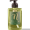 Body Was / Lotion - Fee / Cozy
