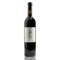 Tel Winery “Ein Kinya” Cabernet Sauvignon