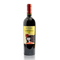 Masseria Surani Primitivo & Cabernet Sauvignon 2021 (Puglia IGT)
