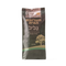 Galil | House Blend, Locally Roasted | 1 kg