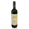Jezreel Valley “Nahalal” Red 2024 kosher