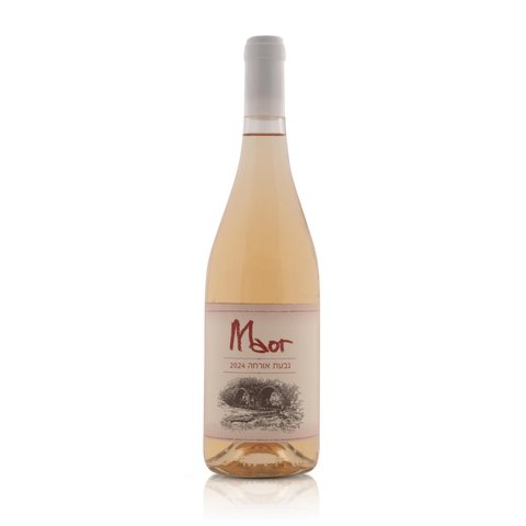 Maor “Givat Orha” Rosé