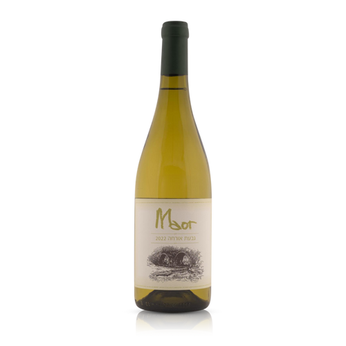 Maor “Givat Orha” White